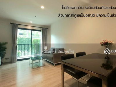 Fully furnished condo 2 beds The base khonkaen for rent, Khon Kaen, Thailand Fully furnished condo 2 beds The base khonkaen for rent, Khon Kaen, Thailand