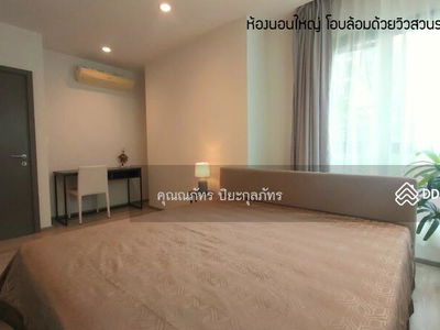 Fully furnished condo 2 beds The base khonkaen for rent, Khon Kaen, Thailand Fully furnished condo 2 beds The base khonkaen for rent, Khon Kaen, Thailand