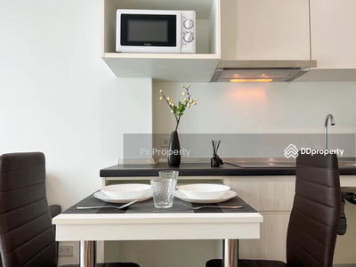 Rich Park @ Triple Station, Bangkok, Thailand Rich Park @ Triple Station, Bangkok, Thailand