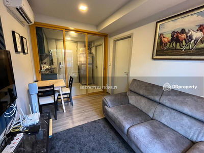 The Base Sukhumvit 50, Bangkok, Thailand The Base Sukhumvit 50, Bangkok, Thailand