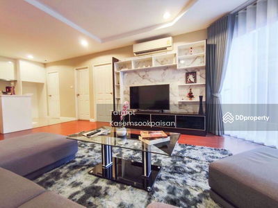 Belle Grand Rama 9, Bangkok, Thailand Belle Grand Rama 9, Bangkok, Thailand