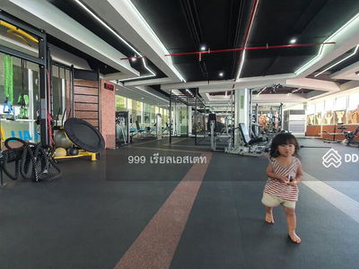 The Fourwings Residence, Bangkok, Thailand The Fourwings Residence, Bangkok, Thailand