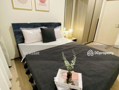 The Base Petchaburi-Thonglor, Bangkok, Thailand The Base Petchaburi-Thonglor, Bangkok, Thailand