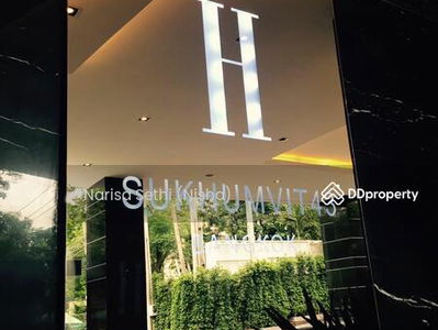 H Sukhumvit 43, Bangkok, Thailand H Sukhumvit 43, Bangkok, Thailand