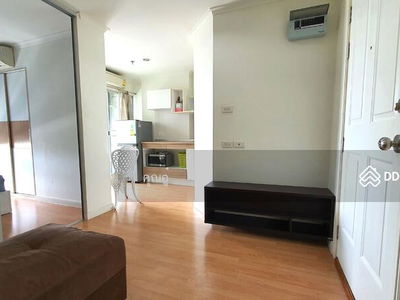 Lumpini Park Pinklao, Bangkok, Thailand Lumpini Park Pinklao, Bangkok, Thailand