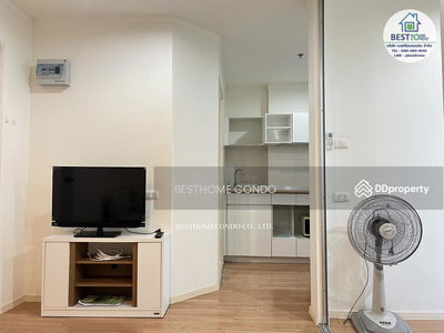 Lumpini Mega City Bangna, Samut Prakan, Thailand Lumpini Mega City Bangna, Samut Prakan, Thailand