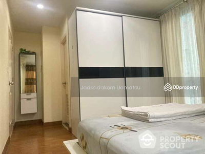 Wish @ Siam, Bangkok, Thailand Wish @ Siam, Bangkok, Thailand