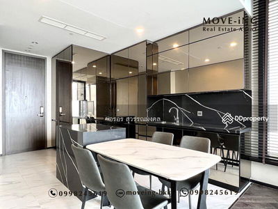 The Esse Sukhumvit 36, Bangkok, Thailand The Esse Sukhumvit 36, Bangkok, Thailand