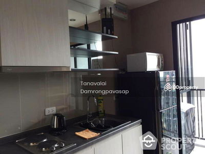 The Base Park West Sukhumvit 77, Bangkok, Thailand The Base Park West Sukhumvit 77, Bangkok, Thailand