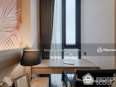 Cooper Siam, Bangkok, Thailand Cooper Siam, Bangkok, Thailand