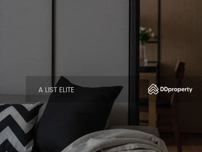 BEATNIQ Sukhumvit 32, Bangkok, Thailand BEATNIQ Sukhumvit 32, Bangkok, Thailand