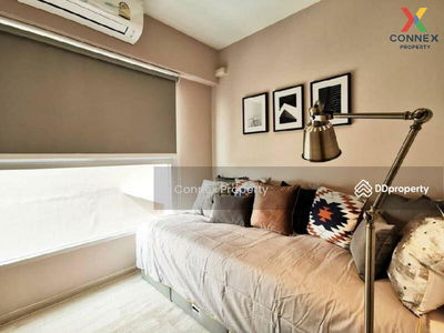 Plum Condo Ramkhamhaeng, Bangkok, Thailand Plum Condo Ramkhamhaeng, Bangkok, Thailand