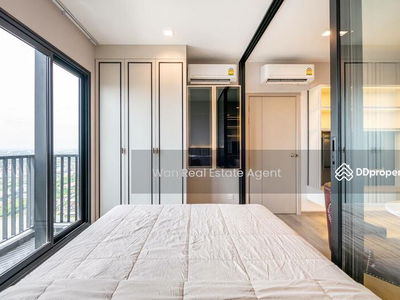 The Politan Rive, Nonthaburi, Thailand The Politan Rive, Nonthaburi, Thailand