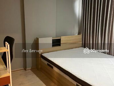 The Most Itsaraphap, Bangkok, Thailand The Most Itsaraphap, Bangkok, Thailand