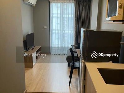 The Most Itsaraphap, Bangkok, Thailand The Most Itsaraphap, Bangkok, Thailand