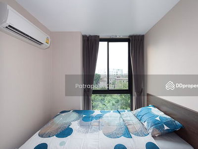 The Ace Ekamai, Bangkok, Thailand The Ace Ekamai, Bangkok, Thailand