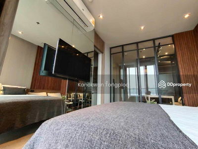 Park Origin Phrom Phong, Bangkok, Thailand Park Origin Phrom Phong, Bangkok, Thailand