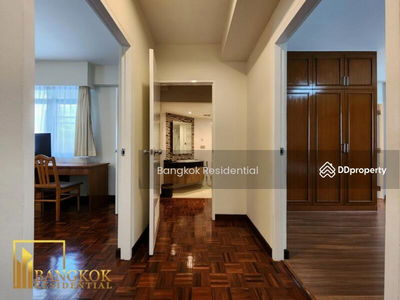 Karolyn Court - 2 Bedroom Apartment in Ploenchit, Bangkok, Thailand Karolyn Court - 2 Bedroom Apartment in Ploenchit, Bangkok, Thailand