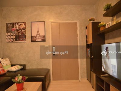 Unio Ramkhamhaeng-Serithai, Bangkok, Thailand Unio Ramkhamhaeng-Serithai, Bangkok, Thailand