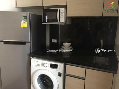 Park Origin Phrom Phong, Bangkok, Thailand Park Origin Phrom Phong, Bangkok, Thailand