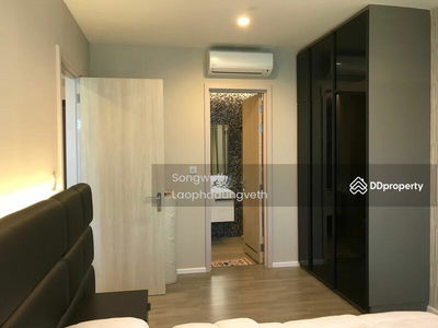 333 Riverside, Bangkok, Thailand 333 Riverside, Bangkok, Thailand