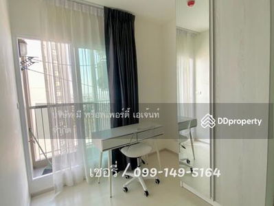 Aspire Erawan, Samut Prakan, Thailand Aspire Erawan, Samut Prakan, Thailand