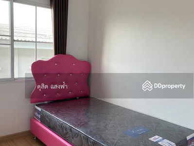 For rent, beautiful new townhome, J City, Assumption College, Sriracha, Chon Buri., Thailand For rent, beautiful new townhome, J City, Assumption College, Sriracha, Chon Buri., Thailand