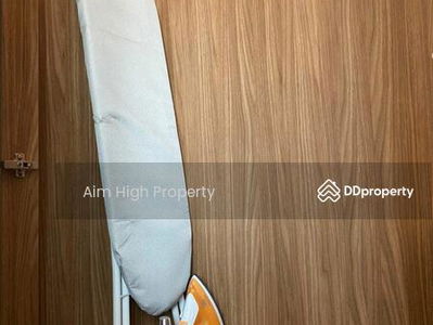 Park Origin Phrom Phong, Bangkok, Thailand Park Origin Phrom Phong, Bangkok, Thailand