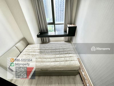 IDEO MOBI Rama 9, Bangkok, Thailand IDEO MOBI Rama 9, Bangkok, Thailand