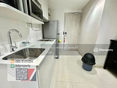 IDEO MOBI Rama 9, Bangkok, Thailand IDEO MOBI Rama 9, Bangkok, Thailand