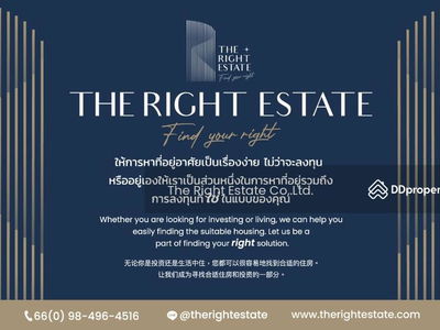 XT Phayathai, Bangkok, Thailand XT Phayathai, Bangkok, Thailand