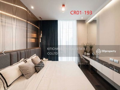 LAVIQ Sukhumvit 57, Bangkok, Thailand LAVIQ Sukhumvit 57, Bangkok, Thailand