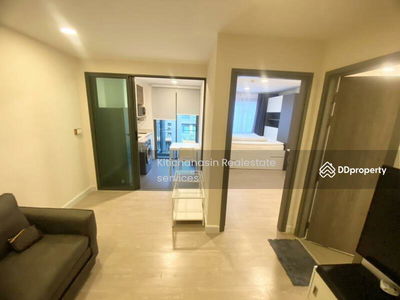 Metro Luxe Rose Gold Phaholyothin - Sutthisan, Bangkok, Thailand Metro Luxe Rose Gold Phaholyothin - Sutthisan, Bangkok, Thailand