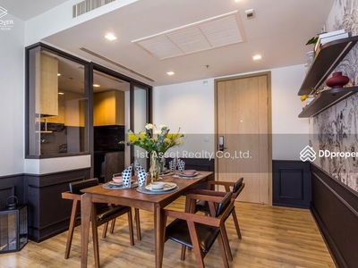 The Line Jatujak-Mochit, Bangkok, Thailand The Line Jatujak-Mochit, Bangkok, Thailand