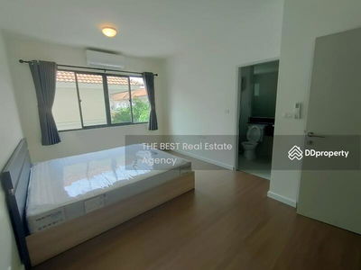 Town Avenue Merge Rattanatibet, Nonthaburi, Thailand Town Avenue Merge Rattanatibet, Nonthaburi, Thailand