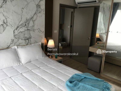 IDEO O2 Bangna, Bangkok, Thailand IDEO O2 Bangna, Bangkok, Thailand