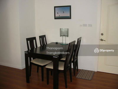 Lumpini Suite Sukhumvit 41, Bangkok, Thailand Lumpini Suite Sukhumvit 41, Bangkok, Thailand