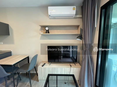 Dcondo Hideaway - Rangsit, Pathum Thani, Thailand Dcondo Hideaway - Rangsit, Pathum Thani, Thailand