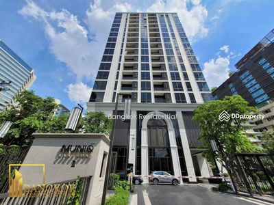 Muniq Langsuan, Bangkok, Thailand Muniq Langsuan, Bangkok, Thailand