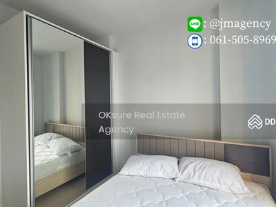 The Tree Sukhumvit 71-Ekamai, Bangkok, Thailand The Tree Sukhumvit 71-Ekamai, Bangkok, Thailand