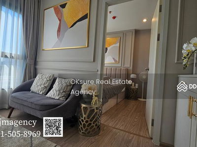 The Tree Hua Mak, Bangkok, Thailand The Tree Hua Mak, Bangkok, Thailand