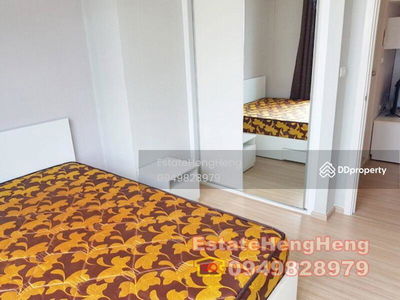 Fuse Sense Bangkae, Bangkok, Thailand Fuse Sense Bangkae, Bangkok, Thailand