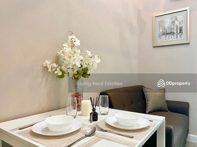 Metro Sky Prachachuen, Bangkok, Thailand Metro Sky Prachachuen, Bangkok, Thailand