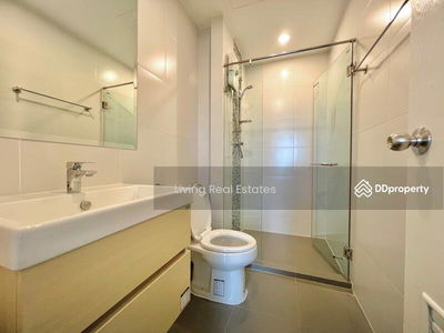 Metro Sky Prachachuen, Bangkok, Thailand Metro Sky Prachachuen, Bangkok, Thailand