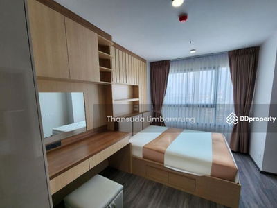 IDEO Chula-Samyan, Bangkok, Thailand IDEO Chula-Samyan, Bangkok, Thailand