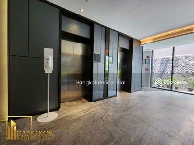Shama Luxe Sukhumvit - 2 Bed Serviced Apartment in Phrom Phong, Bangkok, Thailand Shama Luxe Sukhumvit - 2 Bed Serviced Apartment in Phrom Phong, Bangkok, Thailand