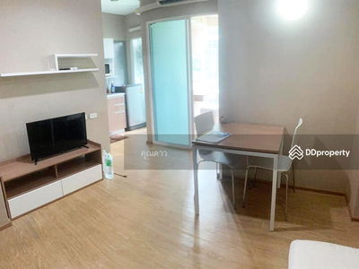 A9MG2910, Chiang Mai, Thailand A9MG2910, Chiang Mai, Thailand