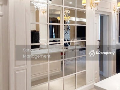 Noble Ploenchit, Bangkok, Thailand Noble Ploenchit, Bangkok, Thailand