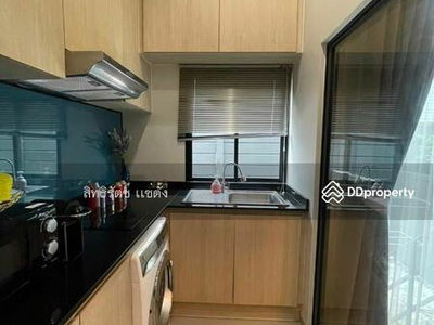 Arden Phatthanakan, Bangkok, Thailand Arden Phatthanakan, Bangkok, Thailand