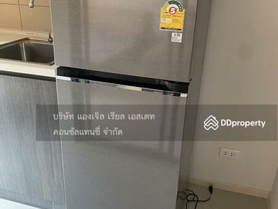 Elio Del Nest, Bangkok, Thailand Elio Del Nest, Bangkok, Thailand